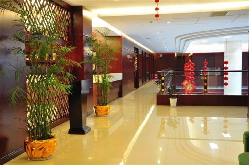 Qihong International Hotel - Image 1