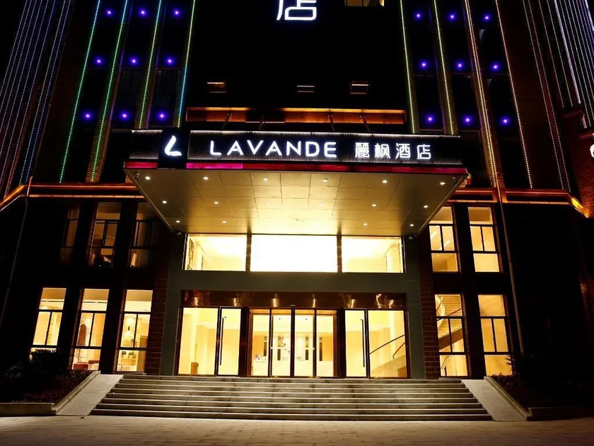 Lavande Hotel Jiujiang Jiujiang College - Image 1