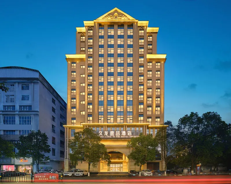 Jiulong Yipin Hotel (Pingba Branch) - Image 1