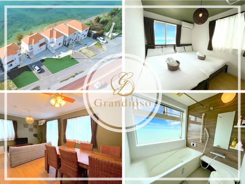 Kin Villas - Image 1