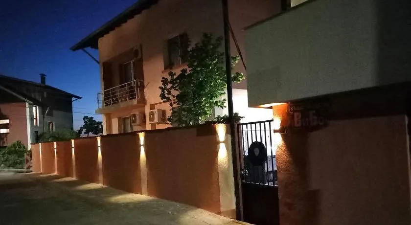 ViBo Guesthouse - Image 1