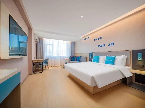 Homeinn · neo Hotel (Pingliang Huating Yizhou Avenue Passenger Transport Center) - Image 1