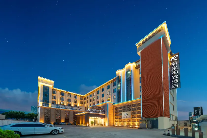Li Cheng Bo Rui Hotel - Guangzhou Olympic Sports Center International Financial City Branch - Image 1