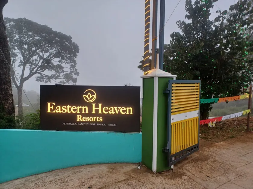 Eastern Heaven Resorts - Image 1