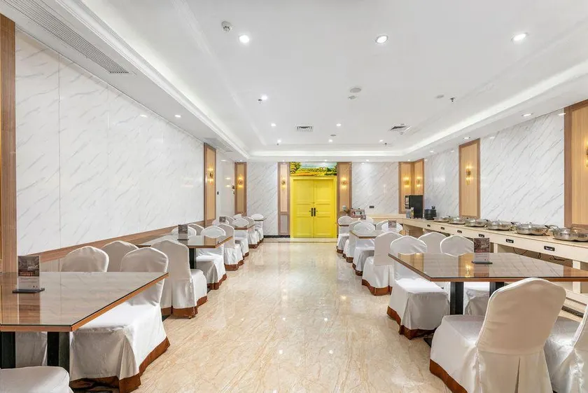 Yushe International Hotel (Changping Avenue Railway Station) - Image 1