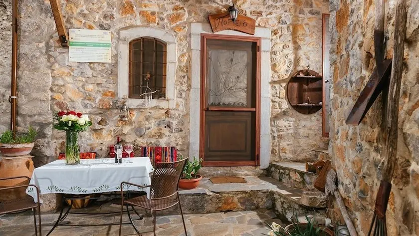 Vilaeti - Image 1