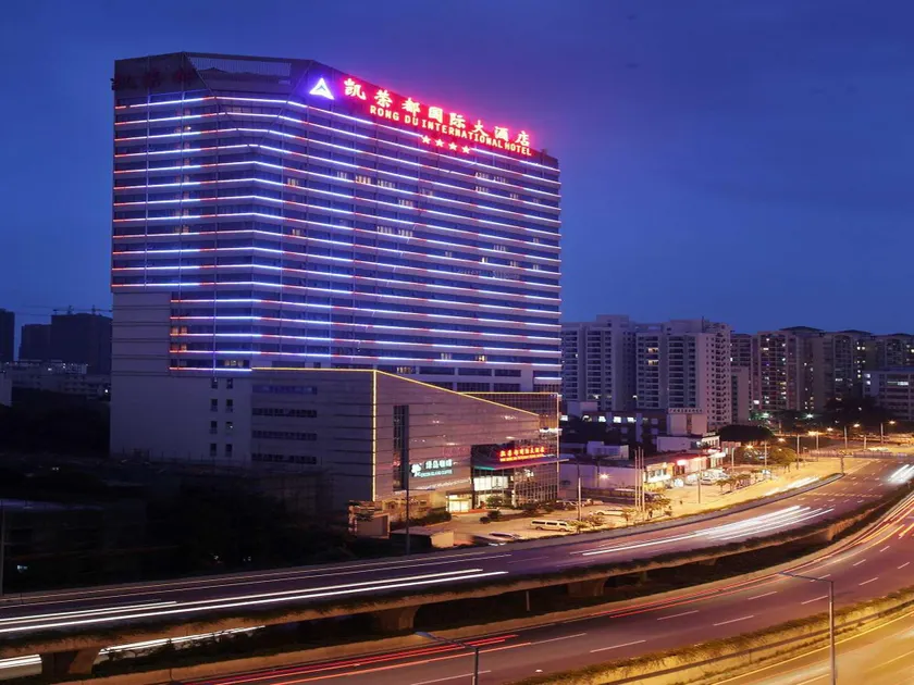 Kairongdu International Hotel - Image 1