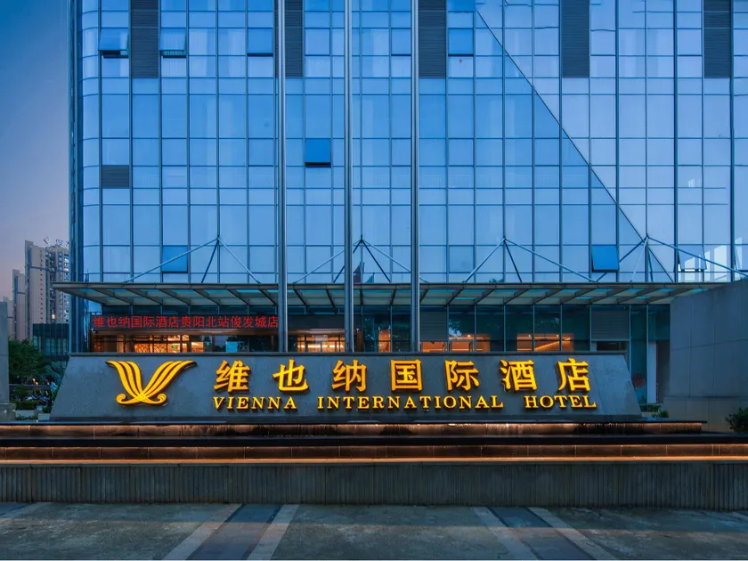 Vienna International Hotel Guiyang North Station Zhanxi Road Junfa City - Image 1