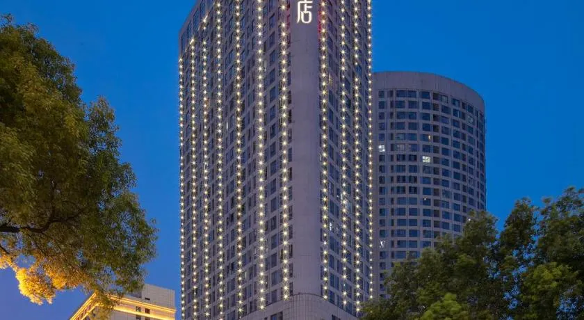 Till Bright Hotel, Changsha Provincial Museum - Image 1