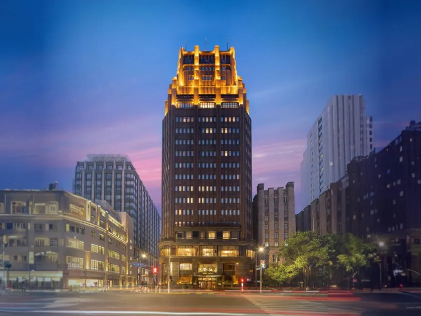 Shanghai Park Hotel - Image 1