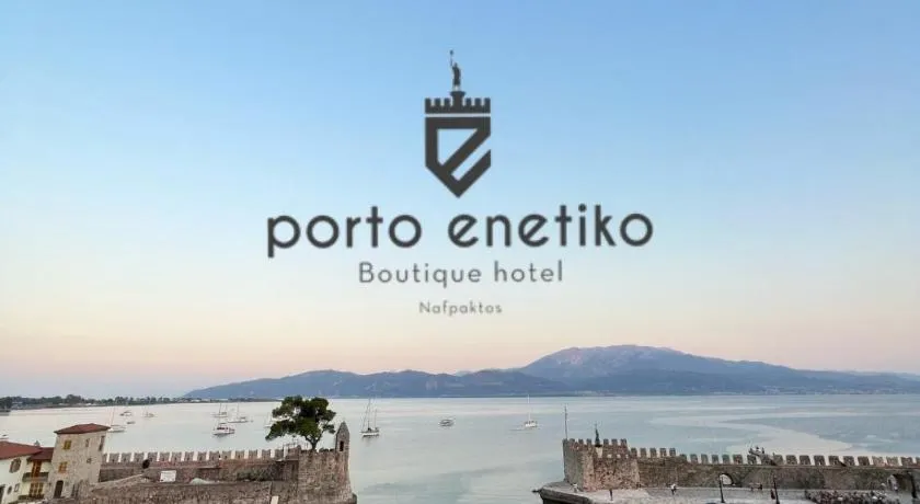 Porto Enetiko Boutique Hotel - Image 1