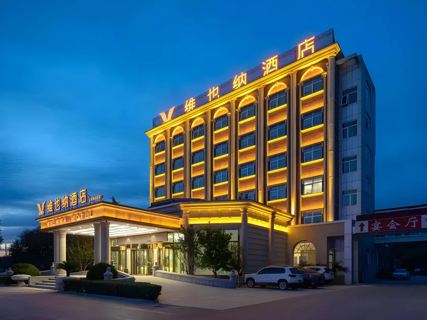 Vienna Hotel Beijing Fangshan District Guangyangcheng Metro Station - Image 1