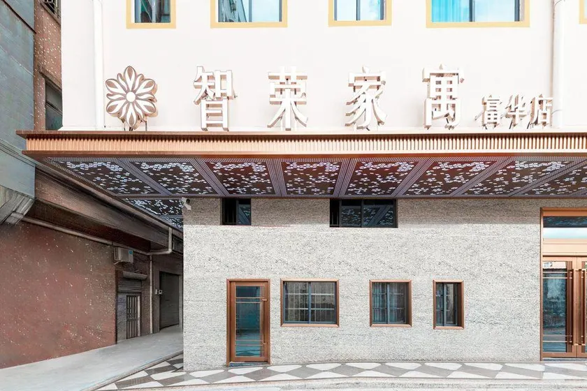 Zhirong Home Apartment  (Fuhua Road Dalang Plaza) - Image 1
