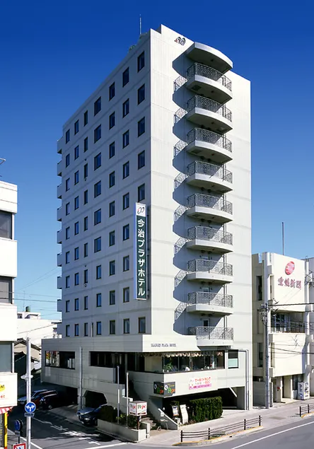Imabari Plaza Hotel - Image 1