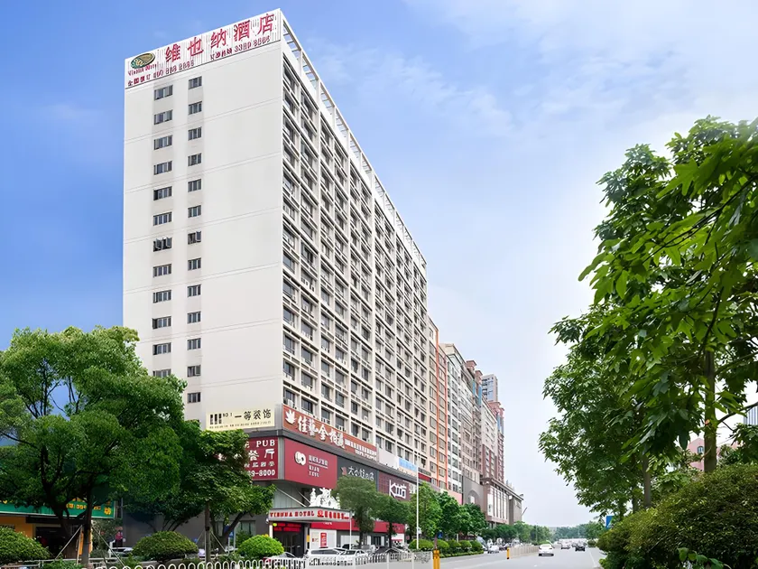 Vienna Hotel Shenzhen Songgang Liye Road - Image 1