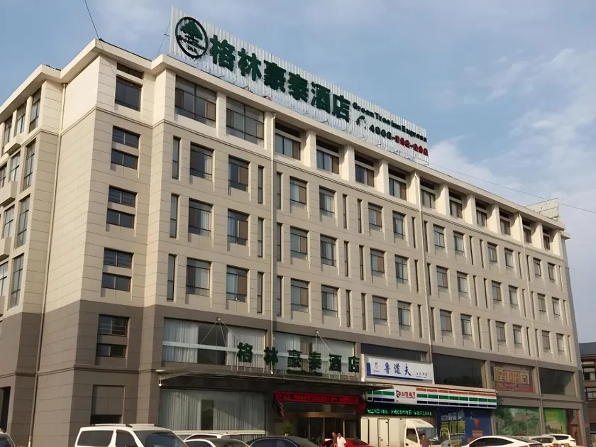 GreenTree Inn Shandong Heze Caoxian Zhuangzhai Town Oriental Times City Business Hotel - Image 1
