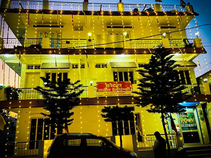 hotel Rajeev residency - Image 1