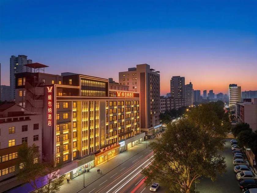 Vienna Hotel (Pingdingshan Weidong District Wanda Plaza) - Image 1