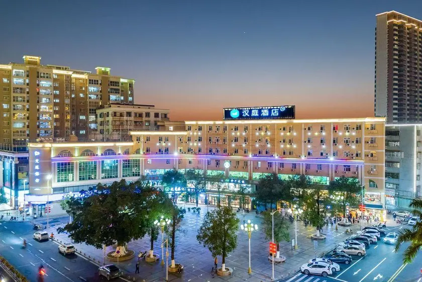 HanTing Hotel (Shantou Chaoyang Zhonghua Road) - Image 1