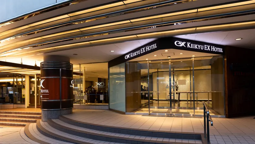 KEIKYU EX Hotel Takanawa (Shinagawa Station) - Image 1