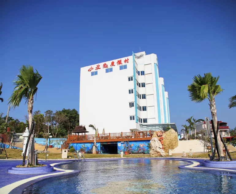 Clownfish Resort - Image 1