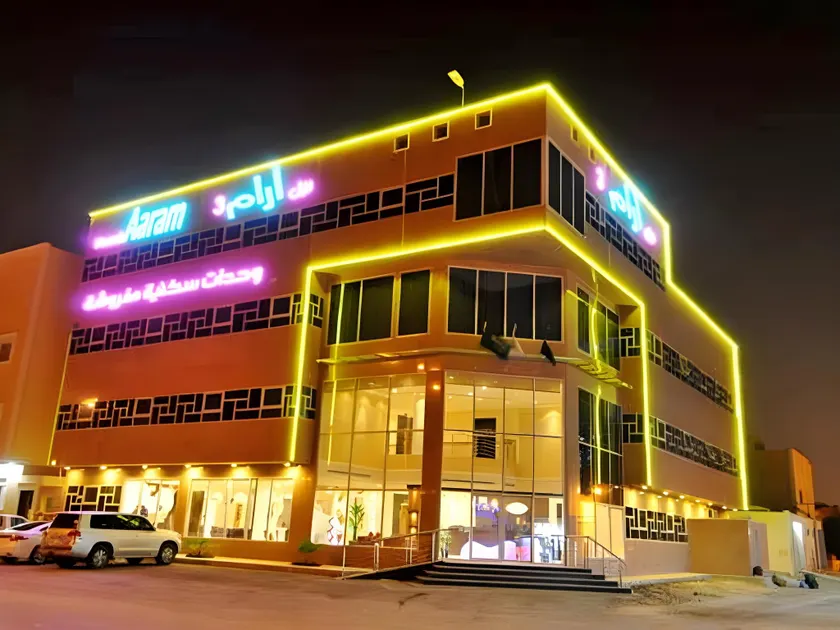 Nozol Aram 3 - Image 1