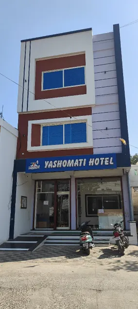 Yashomati Hotel - Image 1