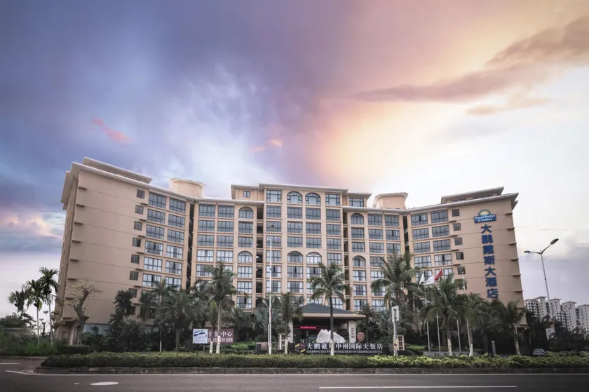 Da Peng Zhongzhou Hotel - Image 1