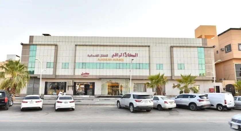 شقق المكان الراقي للشقق المخدمة - Image 1