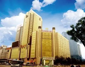 Beautiful East International Hotel - Image 1