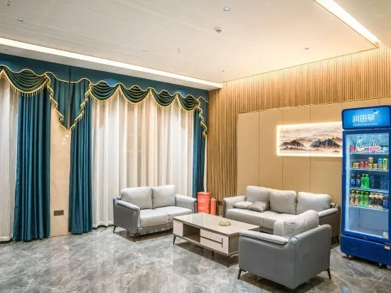 Xincheng Business Hotel - Image 1