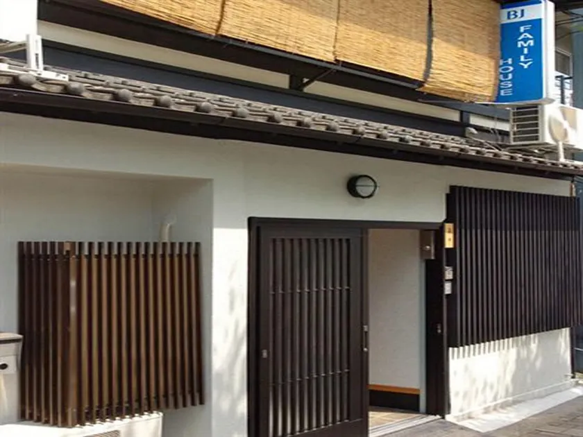 BJ Family House - Image 1