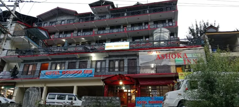 Hotel Ashoka Inn - Image 1