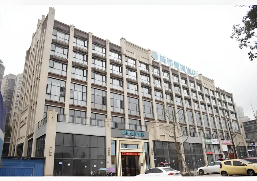 City Comfort Inn Neijiang Zizhong Wuguan - Image 1