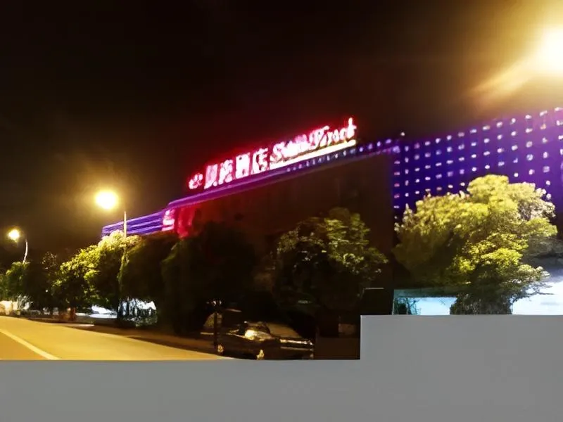 Shell Shanghai Baoshan District Tieli Road Subway Station Tiefeng Road Hotel - Image 1