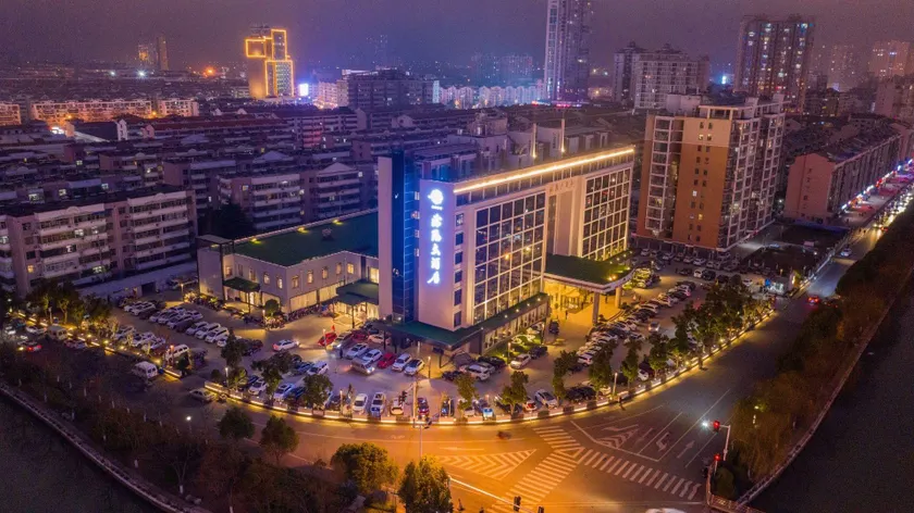 Shuyang Grand Hotel - Image 1
