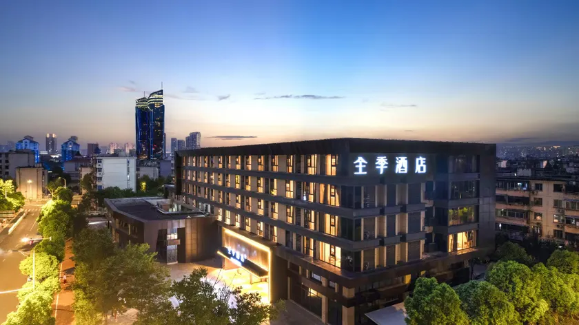 Ji Hotel Huzhou Normal University Shimo Road - Image 1