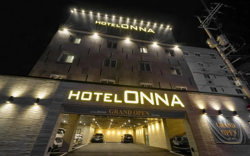 Busan Daeyeondong Hotel Onna - Image 1