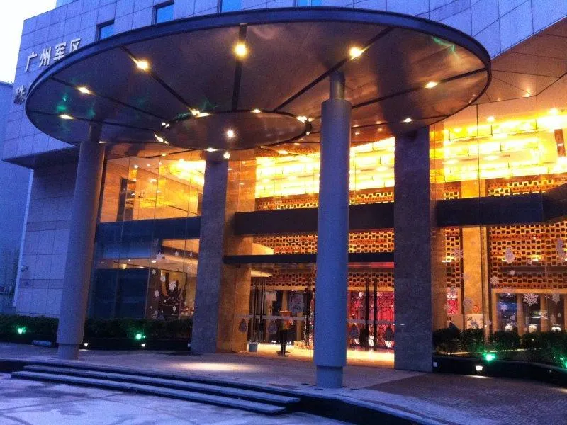 Jiayuan Century Hotel - Image 1