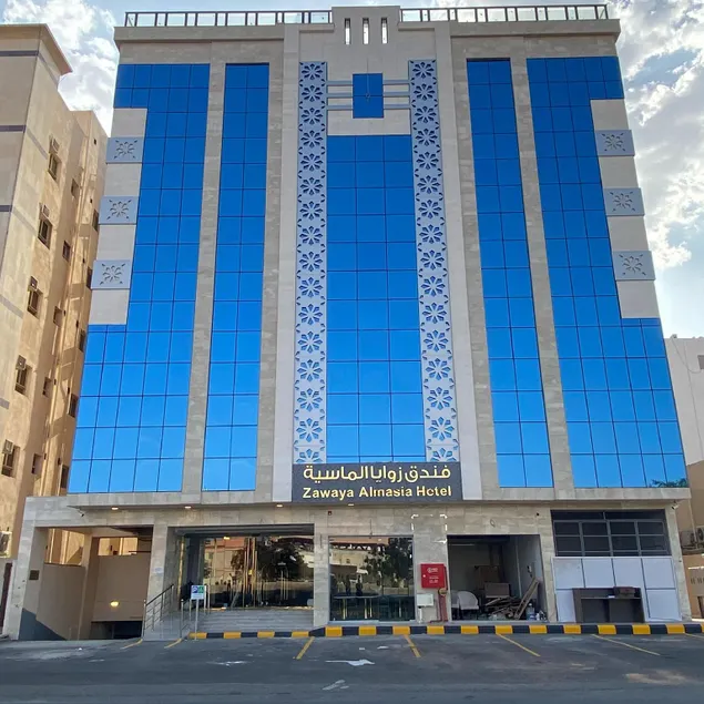Zawaya Al Masia Hotel Al Dairi Ring Road - Image 1