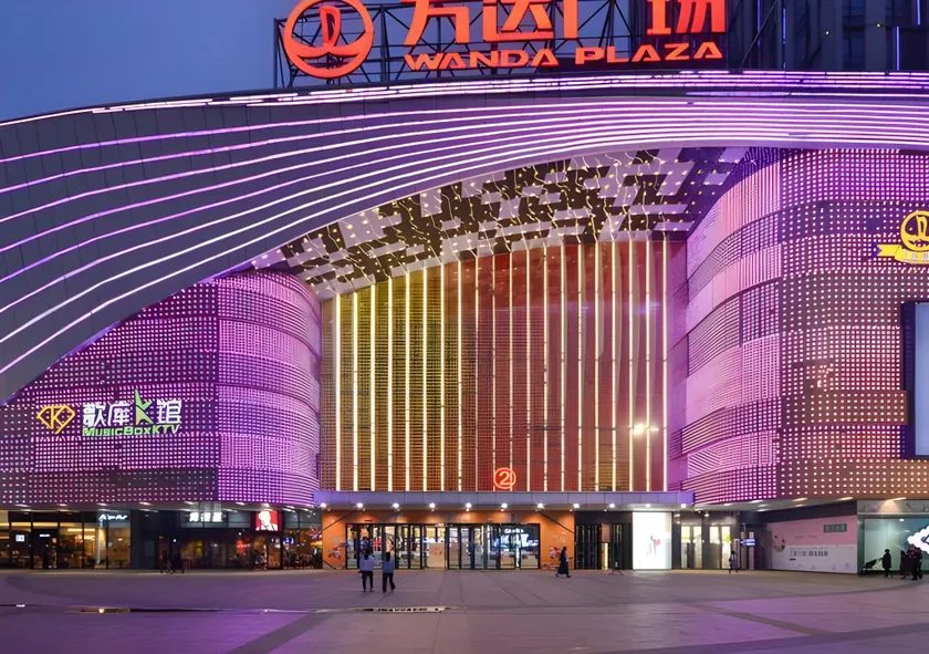 City Comfort Inn Jingzhou Wanda Plaza - Image 1