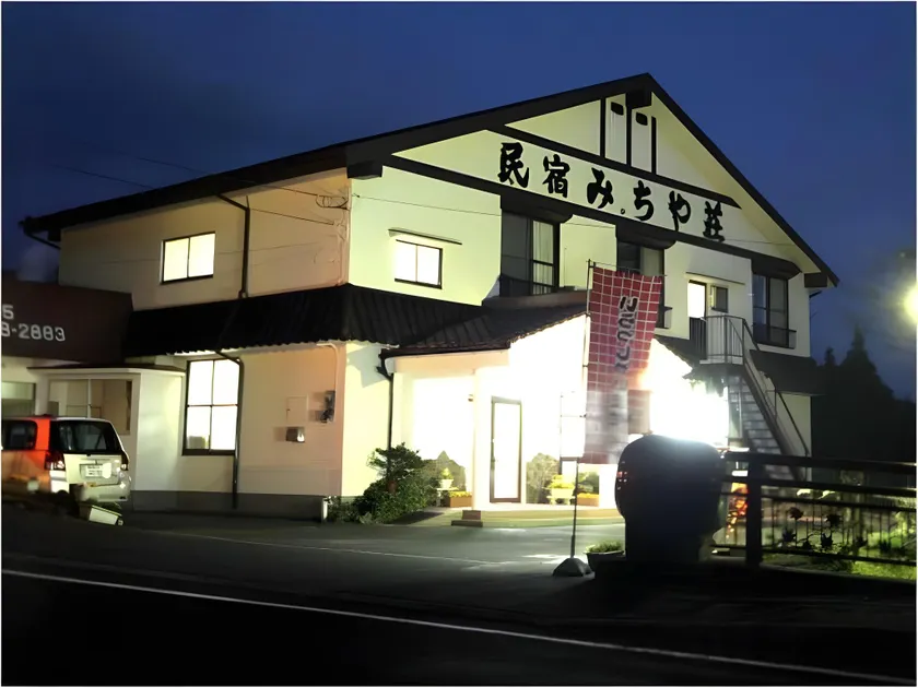 Michiyaso - Image 1
