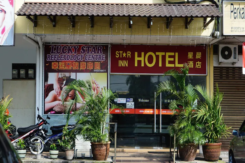 Hotel Star Inn - Image 1