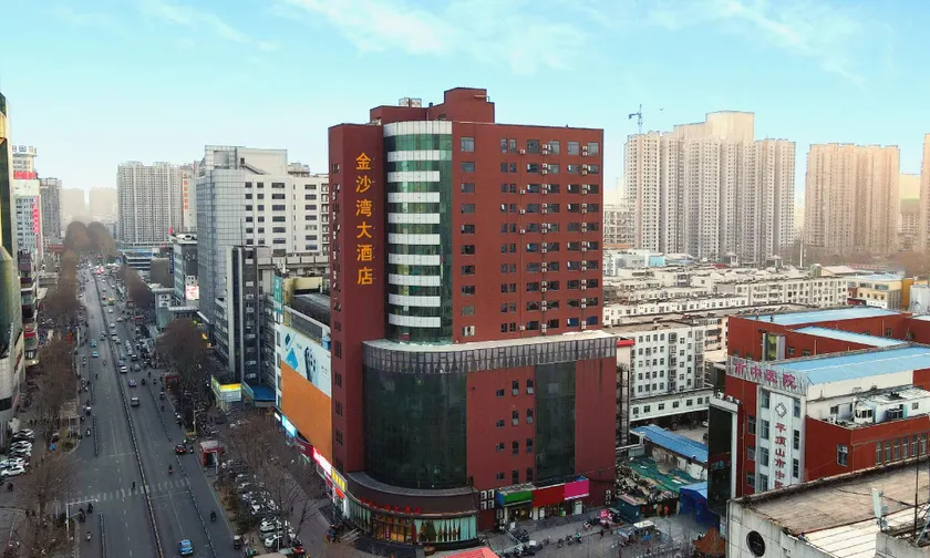 Jinsha Bay Hotel (Zhongxing Road Pedestrian Street Branch) - Image 1