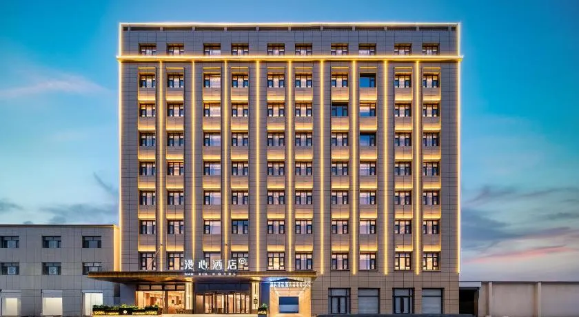 Manxin Hotel, Bazhou Shengfang International Furniture Expo Center - Image 1