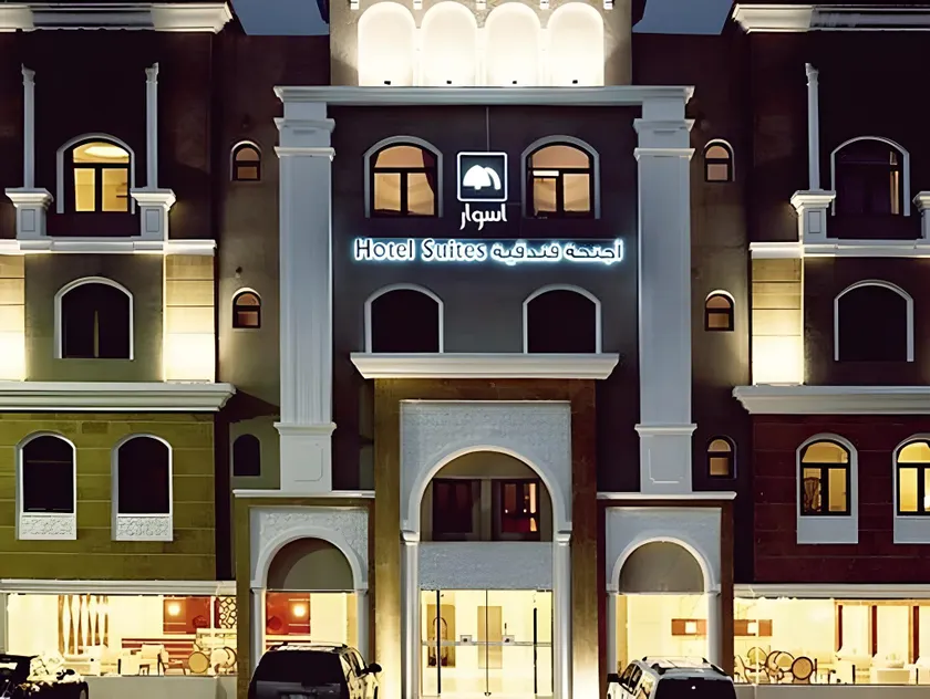 Aswar Serviced Apartments - Image 1