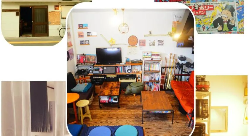 Tokushima GuestHouse【uchincu】 - Image 1