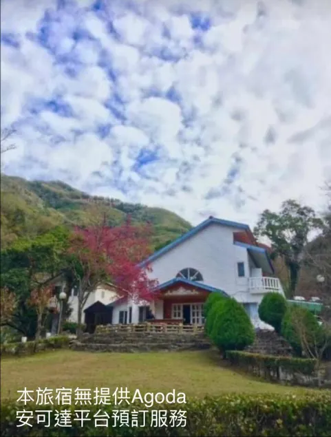 溪景生態農莊 桃園市民宿037號 - Image 1