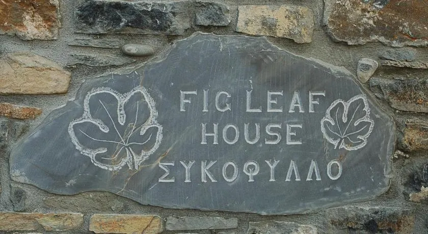 Fig Leaf House - Image 1