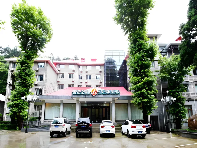 Jinjiang Inn select Lushan Scenic Xiangshan Road Yunzhong Hotel - Image 1
